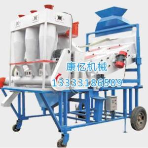 環(huán)保除塵復(fù)合振動(dòng)篩