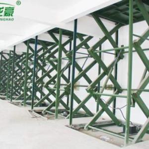 固定式升降機(jī)