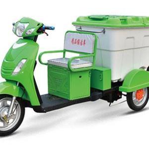 電動垃圾車春天快車500L保潔車