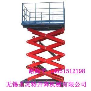 固定式升降貨梯