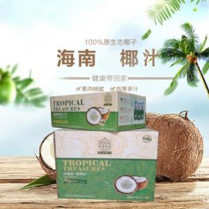 椰汁飲料