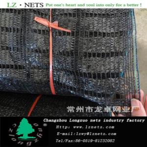 三七網 三七遮陽網