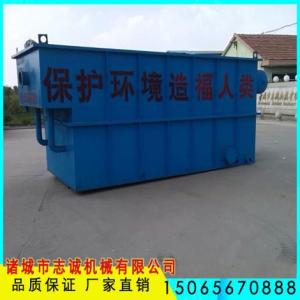 食品蔬菜污水處理設備氣浮機