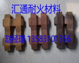 草坪磚