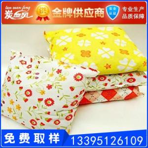 家用活性炭包
