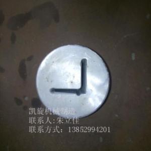 擠出模具加工