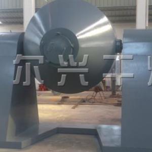 SZG系列雙錐回轉真空干燥機