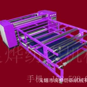良燁印花機