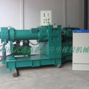 橡膠過濾機