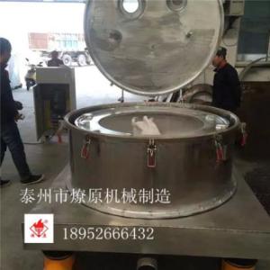 1250平板工業化脫水機 濾布吊袋離心機