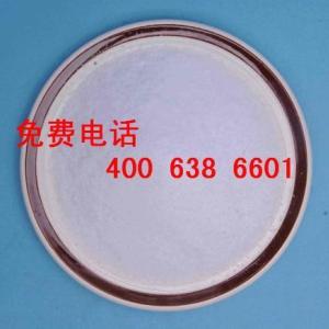 聚合氯化鋁鐵價格