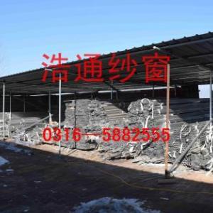 隱形防盜網紗窗型材