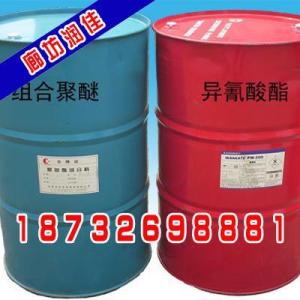 聚氨酯發泡黑白料廠家