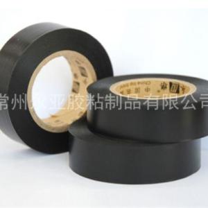 PVC電工絕緣膠帶