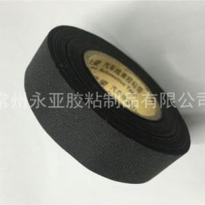 汽車絨布膠帶