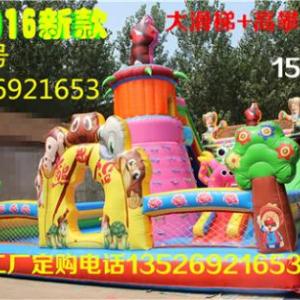 2016新款充氣大滑梯