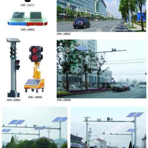 太陽能交通信號燈價格