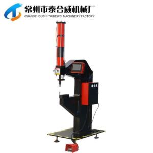 壓螺母機