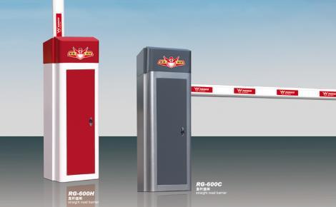 強(qiáng)勁型道閘RG-600H