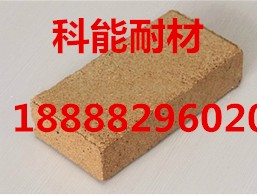 沙黃磚