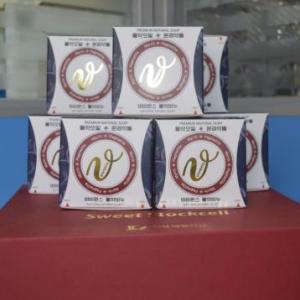 沒(méi)藥香皂