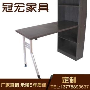 臺式電腦桌采購
