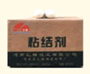 粘結(jié)劑