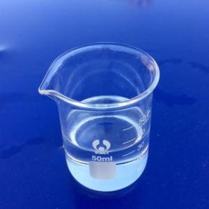 污水處理廠用高品質(zhì)碳源