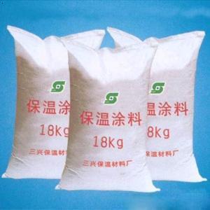 保溫涂料
