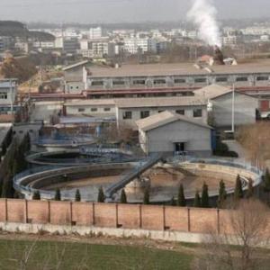 化工食品污水處理設備