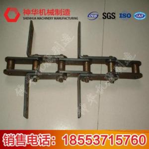 NE鏈條，NE鏈條特點，鏈條