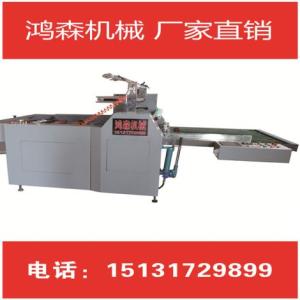 半自動(dòng)干式覆膜機(jī) 預(yù)涂膜覆膜機(jī) 覆膜拉斷