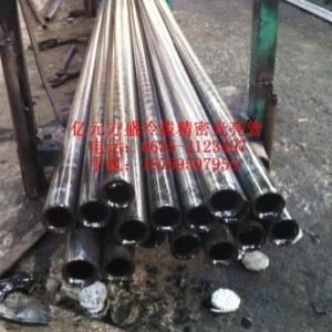 DIN 精密管  精密液壓管 高精度精密