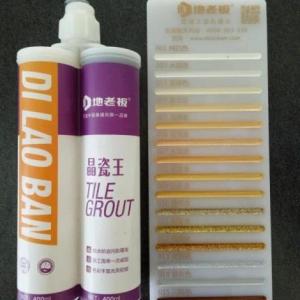美縫劑真瓷膠晶瓷膠什么牌子好