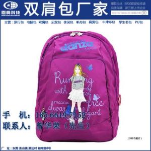 東莞書包廠定制學生書包 東莞學生書包加工