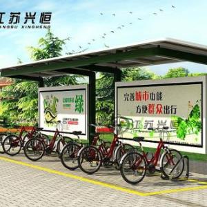 自行車亭