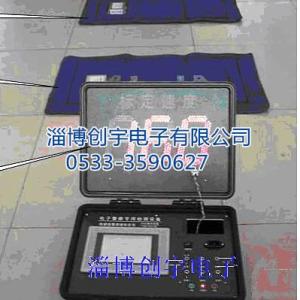 淄博創(chuàng)宇煙度計優(yōu)質(zhì)價廉