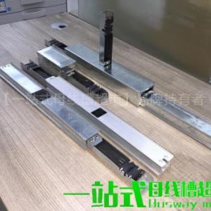 照明母線槽，母線槽，低壓母線槽