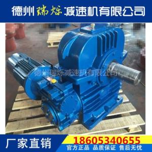 TPU二次包絡減速機，TPA減速機，