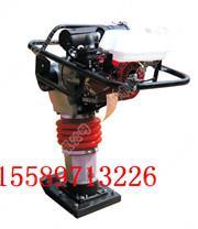 專業生產沖擊夯  HCR-100沖擊夯