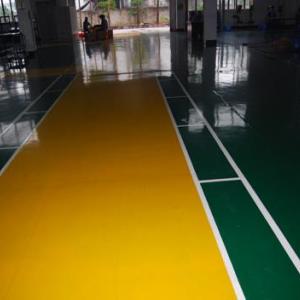 水性環(huán)氧地坪