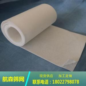 佛山短絲土工布|南海土工布|三水土工布