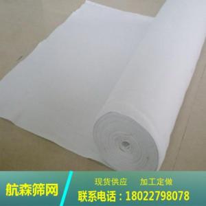 廣東佛山反滲土工布廠家價格批發(fā)