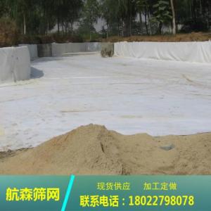 佛山土工布|廣州土工布|高明土工布