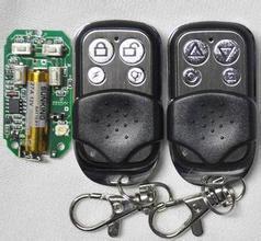 各種卷簾門遙控器,卷簾門電機和配件