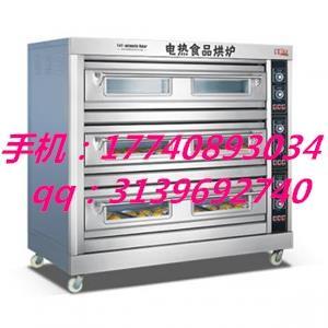 愛廚樂三層九盤餅店烤箱