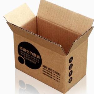 禮品包裝盒 禮品包裝盒哪家劃算 禮品包裝盒哪家好 宏圖供