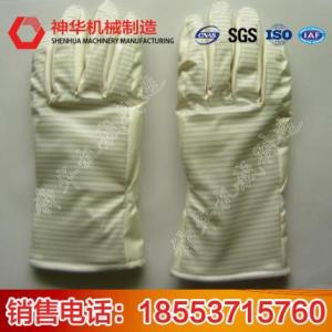 耐高溫手套價格，耐高溫手套，耐高溫手套