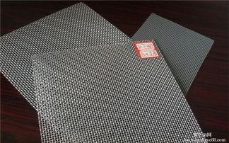 304 14目0.6絲金剛網(wǎng)