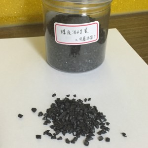 煤質(zhì)活性炭